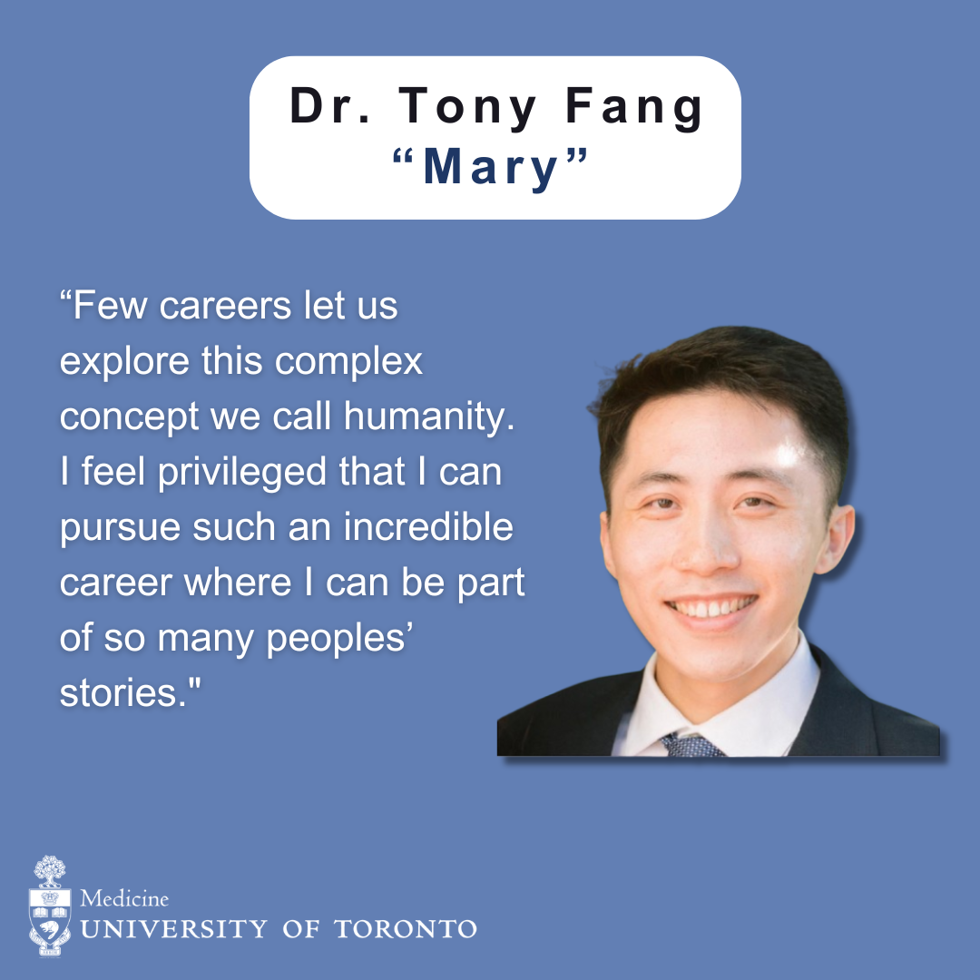 Dr. Tony Fang - "Mary"